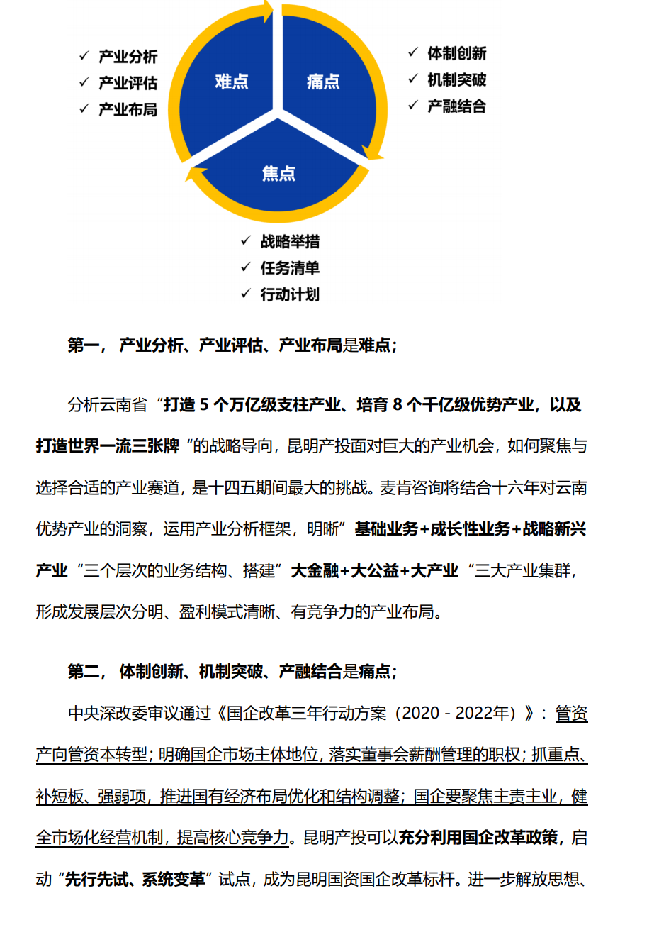 &#29233;&#28216;&#25103;&#32593;&#39029;&#29256;&#45;&#29233;&#28216;&#25103;&#97;&#105;&#121;&#111;&#117;&#120;&#105;&#65288;&#20013;&#22269;&#65289;
